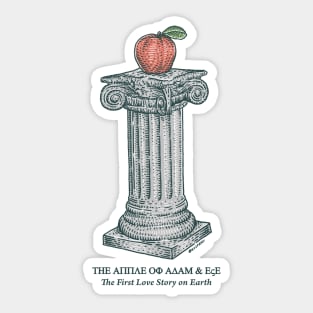 The Apple of Adam and Eve Sticker